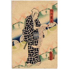Utagawa Kunisada: 「紅の甚三」 - Ritsumeikan University