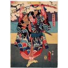 Utagawa Kunisada: 「股野ノ五郎景久」 - Ritsumeikan University