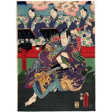 Utagawa Kunisada: 「川津三郎祐安」 - Ritsumeikan University