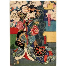 Utagawa Kunisada: 「手越の喜瀬川」 - Ritsumeikan University
