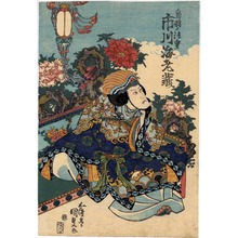 Utagawa Kunisada: 「鳥羽ノ法皇 市川海老蔵」 - Ritsumeikan University