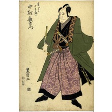 Utagawa Toyokuni I: 「矢ざま十太郎 中村歌右エ門」 - Ritsumeikan University