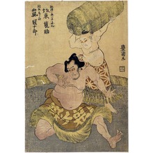 Utagawa Toyokuni I: 「秋津しま一子国松 坂東簑助」「関取鬼ヶ嶽 嵐冠十郎」 - Ritsumeikan University