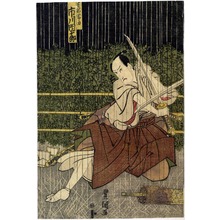 Utagawa Toyokuni I: 「吉岡帯刀 市川団十郎」 - Ritsumeikan University