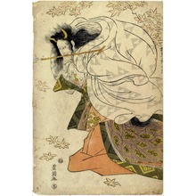 Utagawa Toyokuni I: 「坂東彦三郎」 - Ritsumeikan University