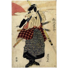 Utagawa Toyokuni I: 「松本幸四郎」 - Ritsumeikan University