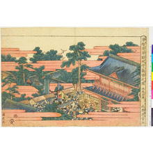 Utagawa Kunitora: 「浮絵浅草観世音歳市之図」 - Ritsumeikan University