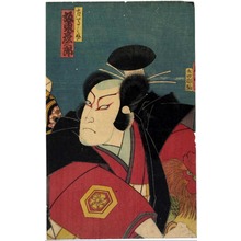 Utagawa Kuniaki: 「左馬之助 坂東彦三郎」 - Ritsumeikan University