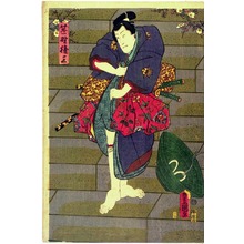 Utagawa Kunisada: 「笹野権三」 - Ritsumeikan University