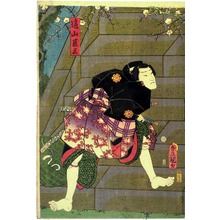 Utagawa Kunisada: 「遠山甚三」 - Ritsumeikan University