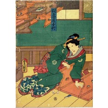 Utagawa Kunisada: 「松王女房千代」 - Ritsumeikan University