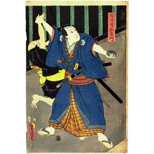 Japanese Print "「石井常右衛門」" by Utagawa Toyokuni III, 歌川豊国〈3〉 (豊国〈3〉)