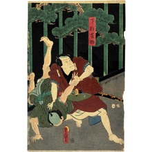 Japanese Print "「下部藤助」" by Utagawa Toyokuni III, 歌川豊国〈3〉 (豊国〈3〉)