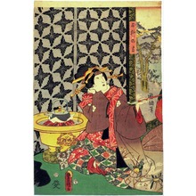 Utagawa Kunisada: 「お柳の方」 - Ritsumeikan University