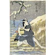 Utagawa Toyokuni I: 「つるべすしやいがみの弥左衛門 関三十郎」 - Ritsumeikan University