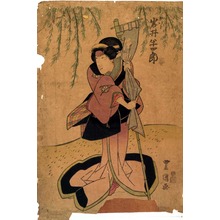 Utagawa Toyokuni I: 「おいわ 岩井半四郎」 - Ritsumeikan University