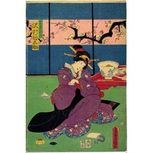 Utagawa Kunisada: 「見立三かつ 沢村田之助」 - Ritsumeikan University