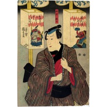 Utagawa Kuniyoshi: 「神原狭七」 - Ritsumeikan University