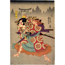 Estampe japonaise "「狐忠信」" par Utagawa Kuniyoshi, 歌川国芳 (国芳)