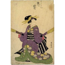Utagawa Toyokuni I: 「がくの小さん 瀬川路考」 - Ritsumeikan University