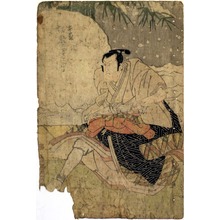 Utagawa Toyokuni I: 「本蔵 坂東三津五郎」 - Ritsumeikan University