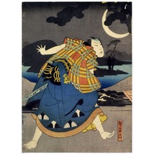 Utagawa Hirosada: 「智恵内」 - Ritsumeikan University