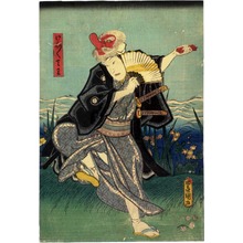 Utagawa Kunisada: 「わい／＼天王」 - Ritsumeikan University