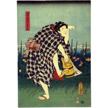 Utagawa Kunisada: 「酒屋のごよふ」 - Ritsumeikan University