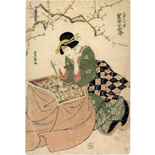 Utagawa Toyokuni I: 「三浦の片貝 岩井半四郎」 - Ritsumeikan University