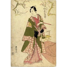 Utagawa Toyokuni I: 「曽我の十郎 坂東三津五郎」 - Ritsumeikan University