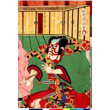 Utagawa Kunisada III: 「荒獅子男之助 市川左団次」 - Ritsumeikan University