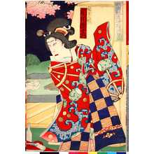 Utagawa Kunisada: 「歌舞妓座浄瑠璃狂言」「於やま人形 市川団十郎」 - Ritsumeikan University
