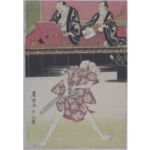 Utagawa Toyokuni I: - Ritsumeikan University