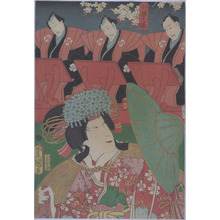 Utagawa Kunisada: 「小町姫」 - Ritsumeikan University