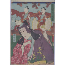 Japanese Print "「雄蝶ノ精」" by Utagawa Toyokuni III, 歌川豊国〈3〉 (豊国〈3〉)