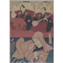 Utagawa Kunisada: 「田舎太神楽どん八」 - Ritsumeikan University