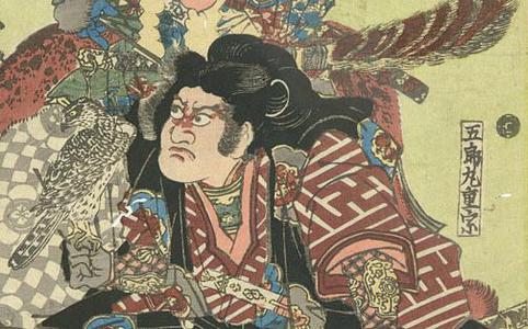 Utagawa Kunisada: A Falconer - Robyn Buntin of Honolulu