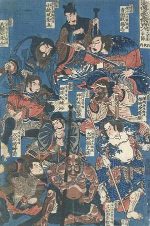 Utagawa Kuniyoshi: 108 Heroes of the Suikoden - Robyn Buntin of Honolulu