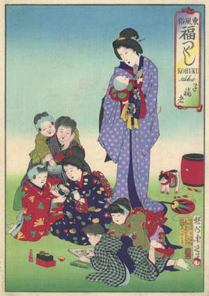 Toyohara Chikanobu: Many Children - Robyn Buntin of Honolulu