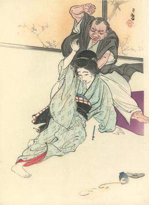 Yamamoto Eishun: Kuchi-e Story Illustration - Robyn Buntin of Honolulu