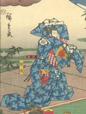 Utagawa Hiroshige: Revenge of the Soga Brothers (21) - Robyn Buntin of Honolulu