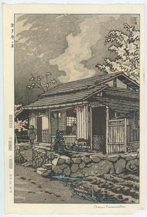 Kasamatsu Shiro: House at Okutama - Robyn Buntin of Honolulu