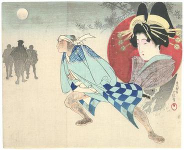 Hasegawa Sadanobu II: Courtesan and Young Samurai - Robyn Buntin of Honolulu