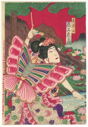 Utagawa Kunisada III: Makura Jido - Robyn Buntin of Honolulu
