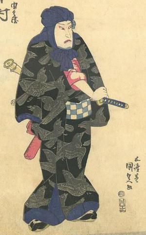 歌川国貞: Kabuki Actor, Nakamura Shikan - Robyn Buntin of Honolulu