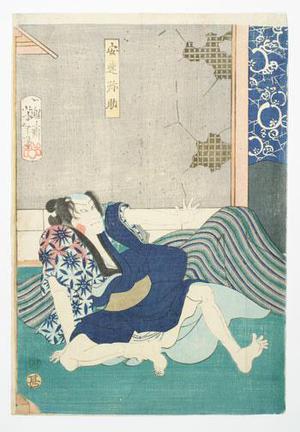 月岡芳年: Kabuki Scene - Robyn Buntin of Honolulu