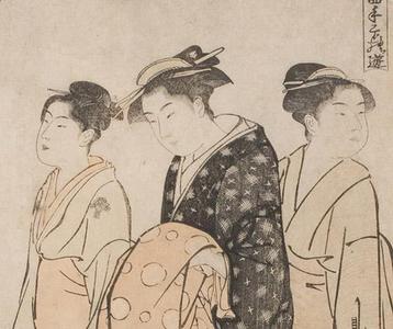 Torii Kiyonaga: Courtesan with Attendants - Robyn Buntin of Honolulu