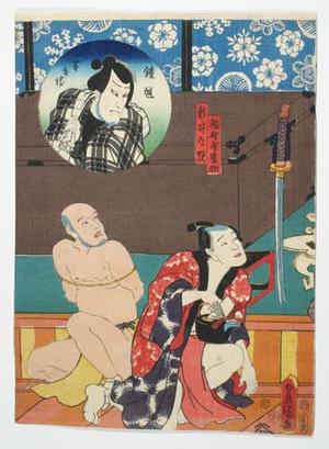 歌川国貞: Kabuki Scene - Robyn Buntin of Honolulu