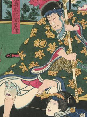 歌川国貞: Kabuki Scene - Robyn Buntin of Honolulu