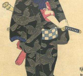 歌川国貞: Kabuki Actor, Nakamura Shikan - Robyn Buntin of Honolulu